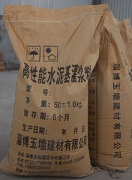 濱州市建材銷售市場商機分析與供應(yīng)前景