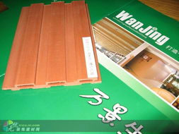 臨沂建材市場(chǎng)熱銷供應(yīng) 綠可木與生態(tài)木地板，引領(lǐng)裝飾材料新潮流