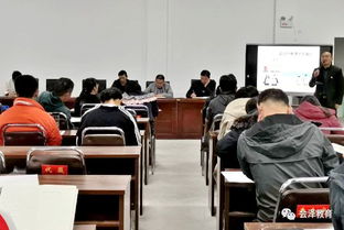 老廠中學深入開展“不忘初心，牢記使命”主題教育活動，促進教育文化交流