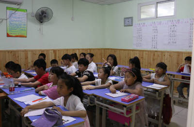 翰墨傳薪火 弘揚傳統文化，以書法教育深化人文交流