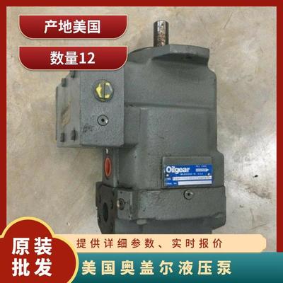 液壓泵油口字母符號(hào)表示詳解